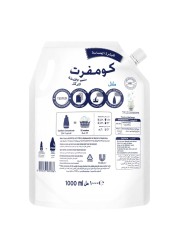 Comfort Concentrated Fabric Conditioner 1L