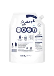 Comfort Concentrated Fabric Conditioner 1L