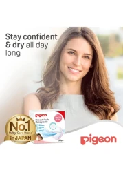 بيدجون وسادات صدر بتصميم قرص العسل 16592 36 قطعة - أبيض-