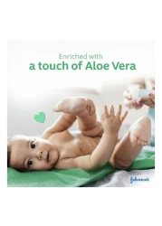 جونسون زيت الأطفال مع الألو فيرا 300 ملل