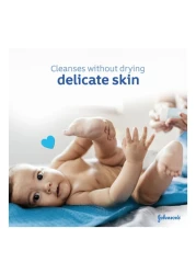 جونسون غسول إستحمام للأطفال 500 ملل