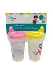 Disney Minnie Mouse Sippy Cup TRHA1699 Clear 300ml Pack of 2