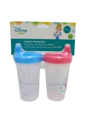 Disney Princess Sippy Cup TRHA1701 White 300ml Pack of 2