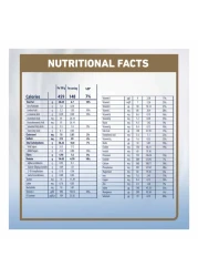 إيلوما حليب بودرة للأطفال المرحلة الرابعة 800 غرام