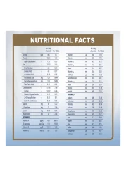 إيلوما حليب بودرة للأطفال المرحلة الأولى 800 غرام