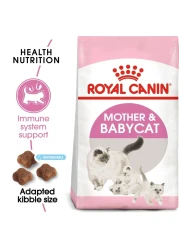 Feline Health Nutrition Mother and Babycat 2 KG