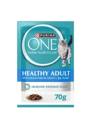 Purina One Healthy with Ocean Fish in Gravy Adult Cat Wet Food, 1 Years and above, 85g Pack of 12
