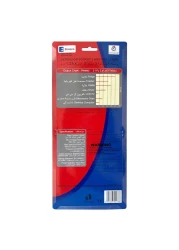 Sirocco 3-Way Extension Socket with Cable L073 3m