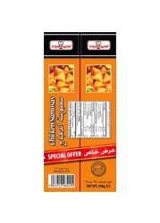 الكبير سمبوسة الدجاج 480 غرام