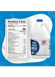 العين حليب طازج كامل الدسم 2 لتر