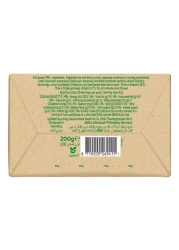 Flora Plant Butter Unsalted 200g