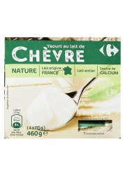 كارفور بيو زبادي سادة 115 غرام حزمة من 4