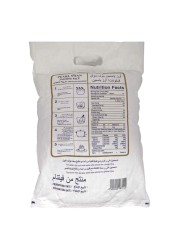 Pearl Swan Super Quality Jasmine Rice 5kg