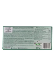 كارفور كلاسيك كانيلوني 250 غرام