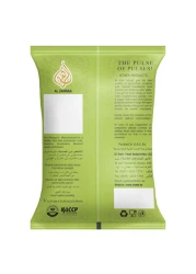 الزهراء حمص أبيض 500 غرام