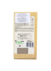 كارفور أوريجينال حلوى الشوكولاته الداكنة 200 غرام