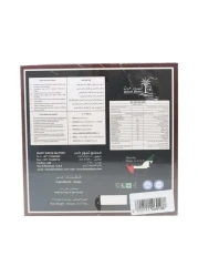 Khatt Gift Dubai Buy 2 Get 1 Free