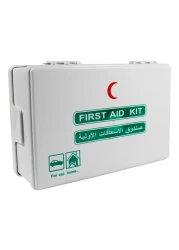 Maagen First Aid Kit White 104