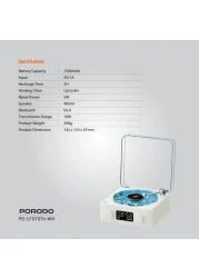 Porodo Lifestyle White Noise Portable Speaker, 1500mAh Battery, 6H Playtime, Bluetooth 5.0, 10m Range, LED Lights, Fast Charging, Natural White Noise &amp; Calming Sounds - White
