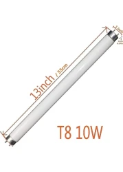 UV/BL T8 10W FLY KILLER TUBE 2 PCS, 13 INCHES(33CM)