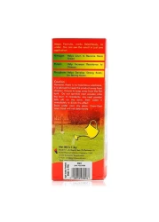 جرو فاست طعام نباتي للحديقة متعدد الألوان 1 كغ