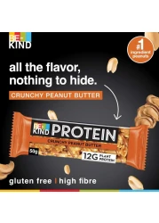 Be-Kind Crunchy Peanut Butter Protein Bar, 50g