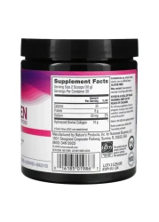 NeoCell Super Collagen Powder 198g