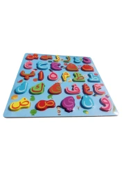 Kids Arabic Alphabet Jigsaws Words Preschool Early Educational Learning Тоуs Puzzles Wooden Letters Board for Children