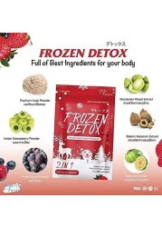 Frozen Collagen Gluta Detox Dietary Skin Whitening Supplements - 60 Capsules