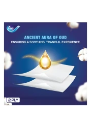 فاين التأمل مناديل وجه بطبقتين برائحة العود الملكي 100 منديل