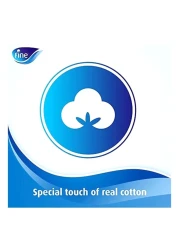 فاين علبة مناديل الجيب للوجه مكونة من قطعة واحدة