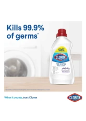 كلوركس للملابس البيضاء، يزيل البقع لملابس أنصع بياضا، 500مل