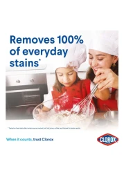 مسحوق كلوركس للملابس البيضاء، يزيل البقع لملابس أنصع بياضا، 450 جرام