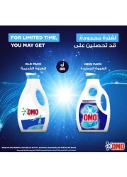 OMO Liquid Laundry Detergent Active 1.8L