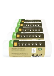 إيرث تشويس أكياس قمامة قابلة للتحلل الحيوي 46×52 سم حزمة من 5 - أخضر