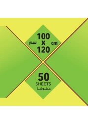 إنفايرو شيلد أغطية طاولات للإستعمال مرة واحدة قابلة للتحلل الحيوي 50 قطعة -زهري
