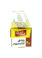 Glad Aluminium Foil Silver 200sqftx12