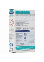 د. بيكمان منظف صحي لغسالة الأطباق 75 غرام