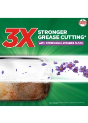 فايري سائل غسيل الصحون برائحة اللافندر المنعشة 600 ملل