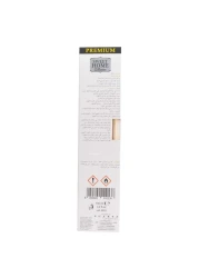 سويت هوم كولكشن سيترونيلا ليمونغراس موزع عطر ملائم - أخضر 100 ملل