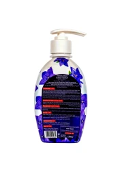 كارفور إينشانتينغ ألور غسول يدين معطر - بنفسجي - 250 ملل