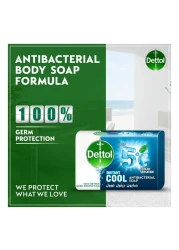 Dettol Cool Antibacterial Bar Soap White 120g Pack of 4