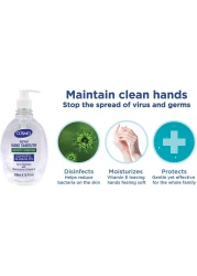 Cosmo Instant Hand Sanitizer Antiseptic/Disinfectant Gel - 500ml Pack Of 2
