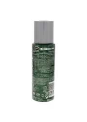 Brut Oud Deodorant Spray Brown 200ml