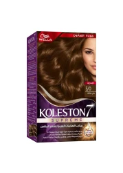 Wella Koleston Supreme Hair Color 5/0 Light Brown