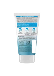 غارنييه سكين أكتيف بيور سكين 3 في 1 غسول الطين مقشر وماسك منظف للوجه 150 ملل