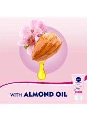 نيفيا غسول منظف لطيف للبشرة الجافة 150 ملل