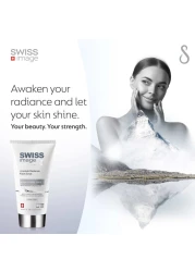 Swiss Image Whitening Care Absolute Radiance Whitening Face Scrub 150ml