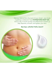 Anti-Cellulite Gel Cream &ndash; Body Moisturizer for Arms Legs and Stomach &ndash; Lift and Slim body cream by Shape and Tone 150 ml