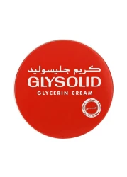كريم جليسوليد جليسرين 250 مل